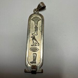 Silver Hieroglyphic Pendant Necklace